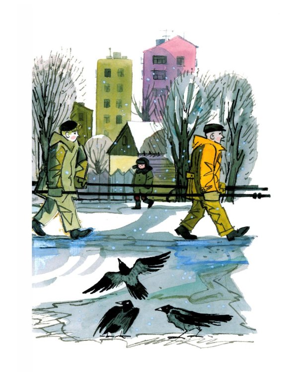 Дополнительное изображение книги «Я расту: стихи»