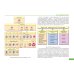 Иммунология. Атлас. 2-е изд., обновл Иммунология. Атлас. 2-е изд., обновл