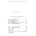 Десять книг об архитектуре (обл.)
