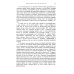 Десять книг об архитектуре (обл.)
