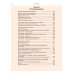 Автошкола 3 в 1. Все для экзамена в ГИБДД 2025: ПДД, Билеты, Вождение. Обновленное издание. С новейшими изменениями