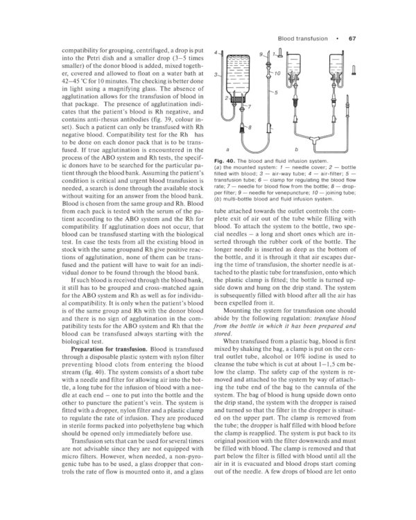 General surgery. The manual: tutorial = Руководство к практическим занятиям по общей хирургии (на английском языке)