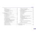 Иммунология. Атлас. 2-е изд., обновл Иммунология. Атлас. 2-е изд., обновл