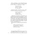 Дополнительное изображение книги «Цветаева без глянца»