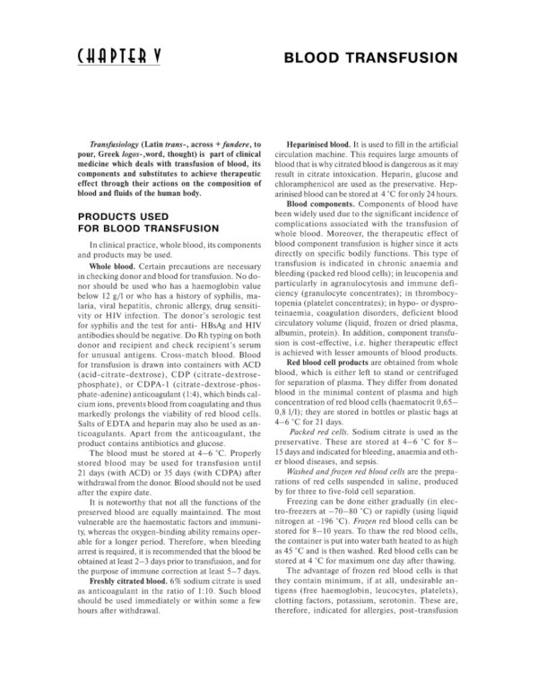 General surgery. The manual: tutorial = Руководство к практическим занятиям по общей хирургии (на английском языке)