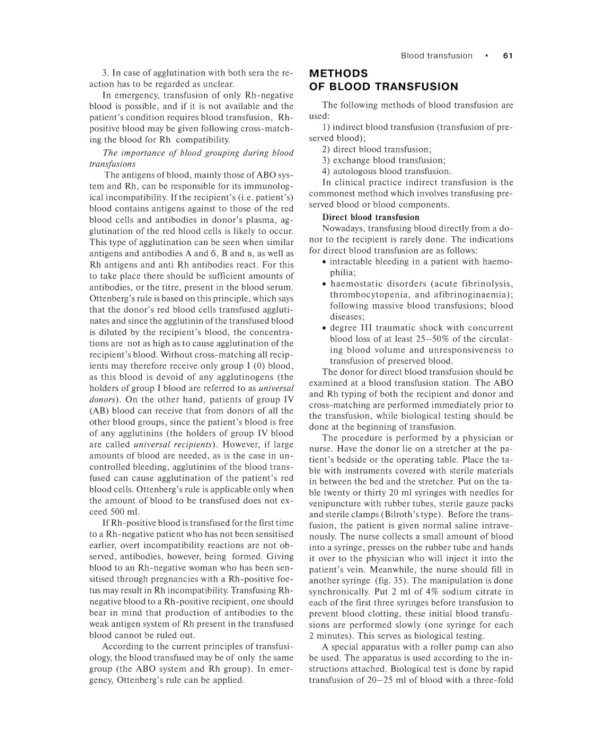 General surgery. The manual: tutorial = Руководство к практическим занятиям по общей хирургии (на английском языке)