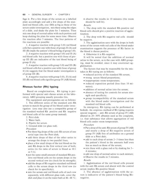 General surgery. The manual: tutorial = Руководство к практическим занятиям по общей хирургии (на английском языке)