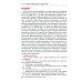 Основы фармакологии с рецептурой. Учебное пособие Основы фармакологии с рецептурой. Учебное пособие