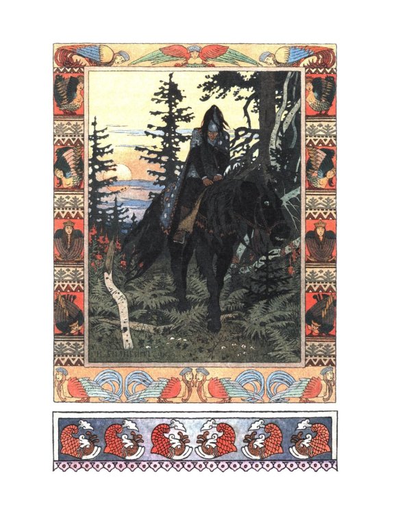 Василиса Прекрасная: русские народные сказки