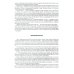 Дошкольникам о защитниках Отечества. Старший дошкольный возраст (5-7 лет). Вып. 2