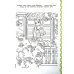 Дополнительное изображение книги «Энканто. Волшебная семья. Раскраски, игры, наклейки»