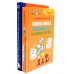 Тайная опора. Как жаль, что мои родители об этом не знали (комплект из 2-х книг)