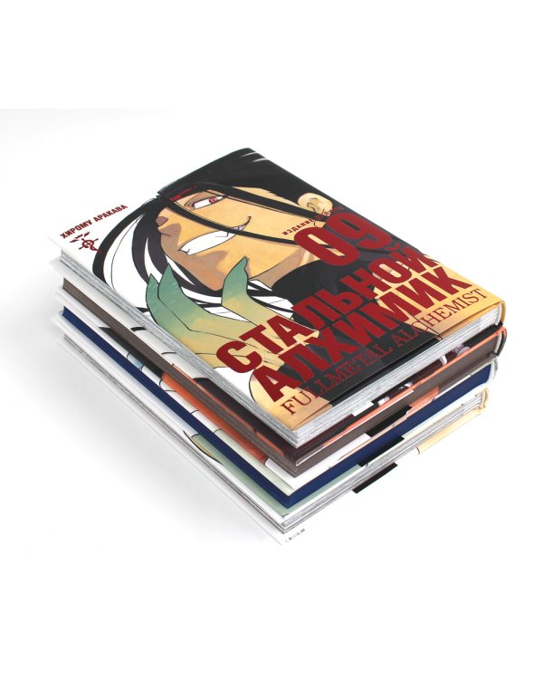 Стальной Алхимик: Кн. 9-12: манга (комплект из 4-х книг)