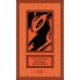Дополнительное изображение книги «Втреча через века»