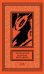 Обложка книги «Втреча через века» — Мартынов Георгий Сергеевич, ISBN 9785445904816
