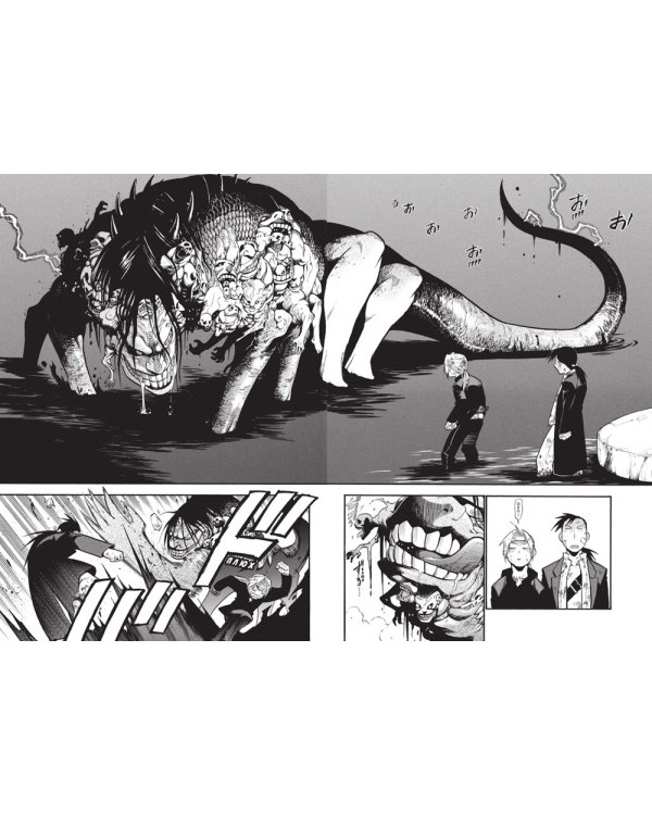 Стальной Алхимик: Кн. 9-12: манга (комплект из 4-х книг)