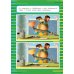 Барбоскины. Книги по фильмам Барбоскины. Блокнот с веселыми затеями