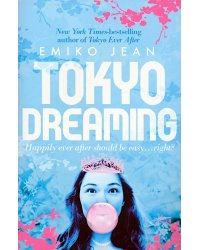 Tokyo Dreaming