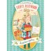 Детская художественная литература Бюро желаний. Кн. 1. Волшебная коробочка
