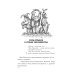 Путешествия капитана Александра. В 4 т. Т. 3: Остров Мория. Пацанская демократия, ч. 1-3