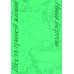 Шесть граней жизни. Повесть о чутком доме и о природе, полной множества языков