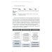 Операционный директор. Сила ресторанной компании. Т.1 Операционный директор. Сила ресторанной компании. Т.1