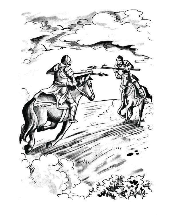 Четыре моих жизни