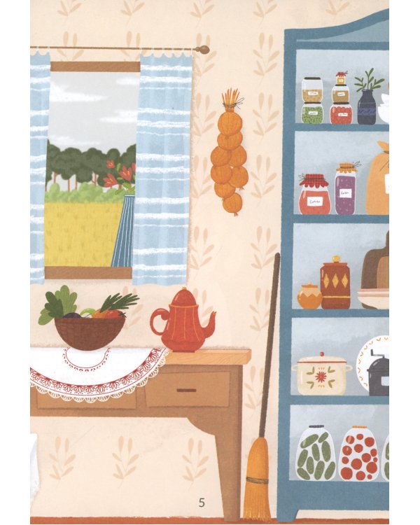 Таинственное имя, или Как баба Яга имя искала