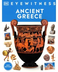 Eyewitness - Ancient Greece