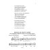 Наше старое кино. Вып. 3: популярные песни из кинофильмов 70-80-х годов: мелодии и тексты