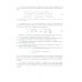 Теоретические основы электротехники. Расчет трехфазных цепей и цепей с несинусоидальными токами и напряжениями: Учебное пособие