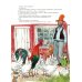Дополнительное изображение книги «Чужак в огороде»