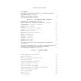 Энциклопедия диссидентства: СССР, 1956-1989