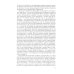 Очерки аналитико-катартической терапии Очерки аналитико-катартической терапии