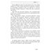 Энциклопедия Гималайской Сиддха-йоги. Ч. 1