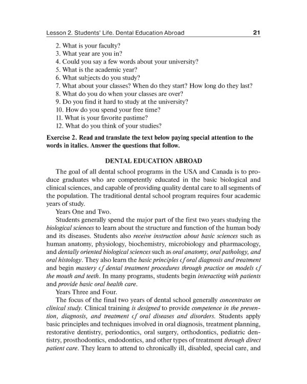 Английский язык. English in Dentistry: Учебник. 2-е изд., испр.и доп
