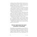 Путь тишины и осознанности Путь тишины и осознанности