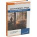 Безопасность труда на тушении лесных пожаров: монография