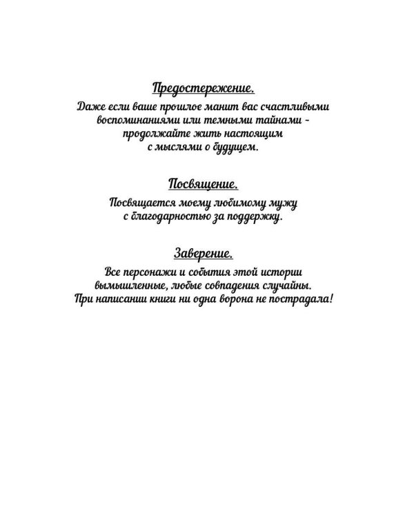 Милый поселок моего детства