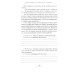 Как говорить, чтобы дети слушали + Тайная опора + Как жаль, что мои родители (комплект из 3-х книг)