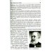 Патофизиология: Учебник. В 2 т. Т. 1. 5-е изд., перераб., и доп