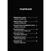 Дополнительное изображение книги «Алиса в лабиринте: комикс»