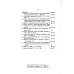 Обзор русских колоний в Северной Америке. (репринтное изд.)