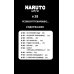 Вместе дешевле Naruto. Наруто. Кн. 13-15: манга(комплект из 3-х книг)
