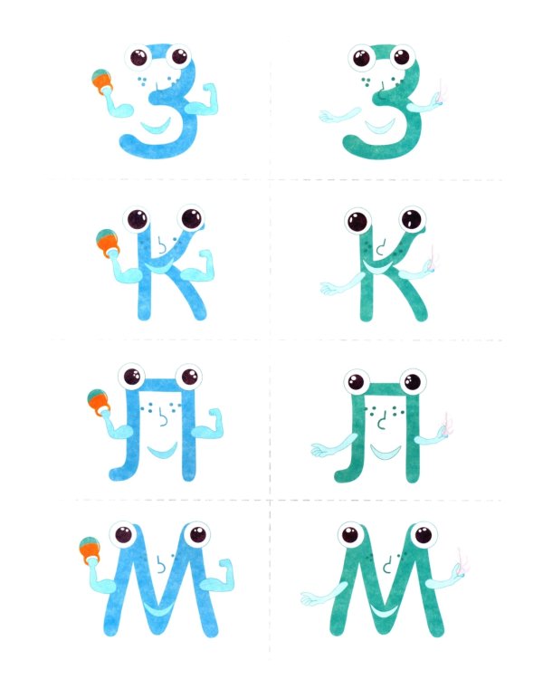 Веселая фонетика: учимся фонетическому разбору слова