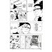 Naruto. Наруто. Кн. 1: Наруто Удзумаки. Т. 1-3: манга