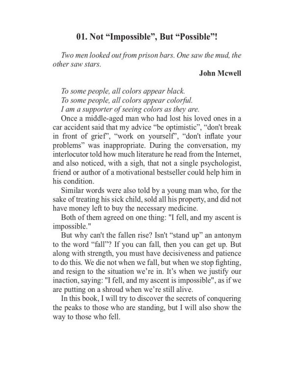 Homework Let’s Learn the Formula Of Success