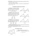 Геометрия: задачи базового уровня на готов. чертежах для подготки к ОГЭ и ЕГЭ: 7-9 кл