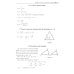 Геометрия: задачи базового уровня на готов. чертежах для подготки к ОГЭ и ЕГЭ: 7-9 кл