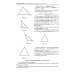 Геометрия: задачи профильного уровня на готов.чертежах для подготовки к ОГЭ и ЕГЭ: 7-9 кл